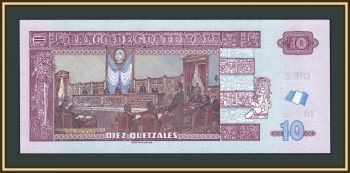  10  2020 P-123 (123Ag) UNC