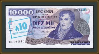  10   (10000 ) 1985 P-322 (322d) UNC