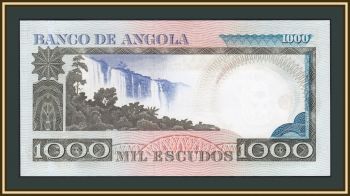  1000  1973 P-108 (108a) UNC