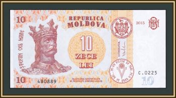  () 10  2015 (2017) P-22 (22a) UNC