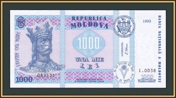  () 1000  1992 P-18 UNC