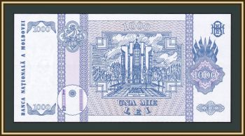  () 1000  1992 P-18 UNC