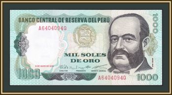  1000  1979 P-118 (118a.2) UNC-