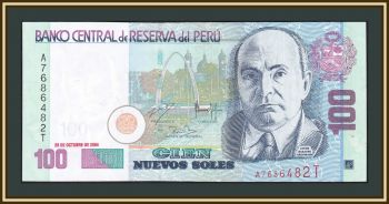  100  2004 P-178 (178b) UNC