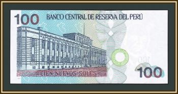  100  2004 P-178 (178b) UNC
