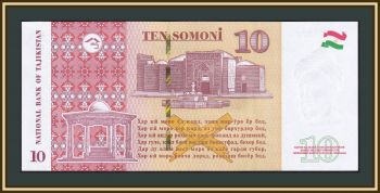  10  2021 P-24 (24d) UNC