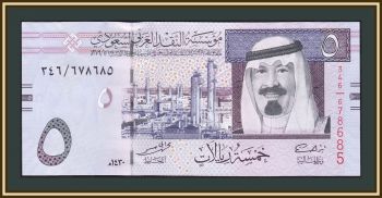   5  2009 P-32 (32b) UNC