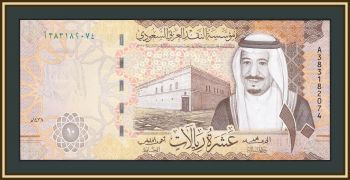   10  2017 P-39 (39b) UNC