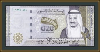   20  2020 P-44 (44a) UNC