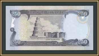  250  2020 P-97 (97c) UNC
