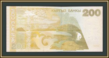  200  2004 P-22 UNC