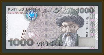  1000  2000 P-18 UNC