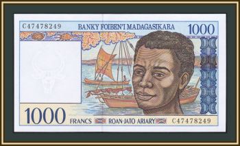  1000  1995 P-76 (76b) UNC