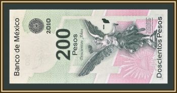  200  2008 (2010) P-129 (129a) a-UNC