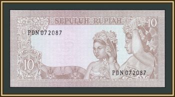  10  1960 P-83 UNC