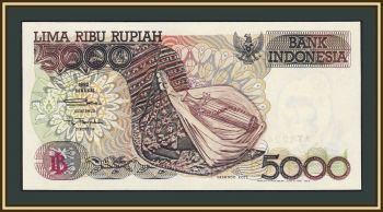  5000  1992 (1999) P-130 (130h) UNC