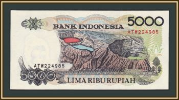  5000  1992 (1999) P-130 (130h) UNC