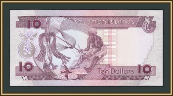  - 10  1986 P-15 (15a) UNC
