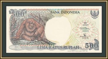  500  1992 (1998) P-128 (128g) UNC