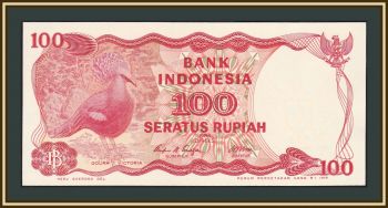  100  1984 P-122 (122a) UNC