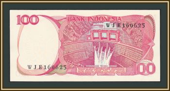  100  1984 P-122 (122a) UNC