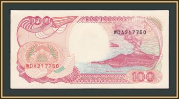  100  1992 (1999) P-127 (127g) UNC-