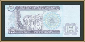  100  2002 P-87 UNC