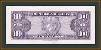  100  1954 P-82 (82b) UNC-