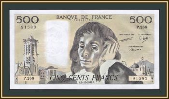  500  1987 P-156 (156f)  UNC