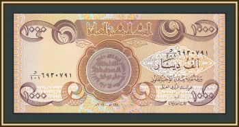  1000  2013 P-99 (99a) UNC