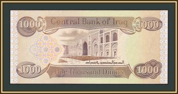  1000  2013 P-99 (99a) UNC