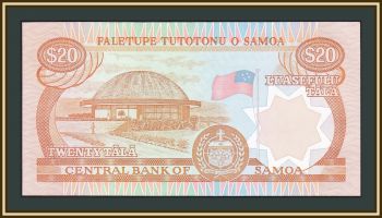  20  1985 P-28 (28) UNC-