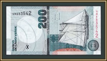 - 200  2005 P-68 (68a) UNC