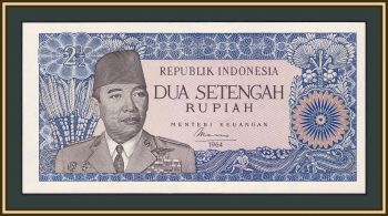  2 1/2  1964 P-81 (81b) UNC