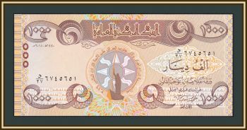  1000  2018 P-104 (104a) UNC