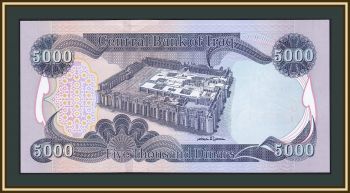  5000  2021 P-100 (100b) UNC