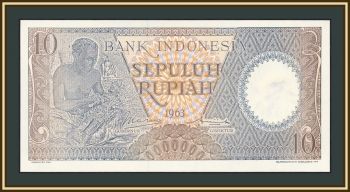  10  1963 P-89 (89a) UNC