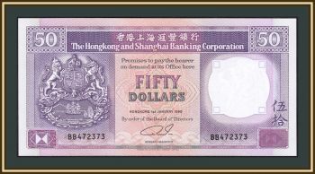  50  1990 P-193 (193c.2) UNC