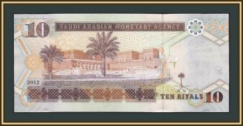   10  2007 P-33 (33c) UNC