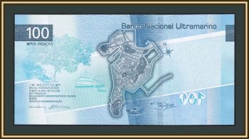  100  2020(2025) P-89 (89 Da) UNC !