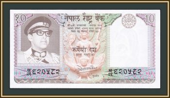  10  1985 P-24 (24c) -UNC