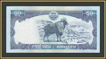  50  2008 P-63 (63a) UNC-