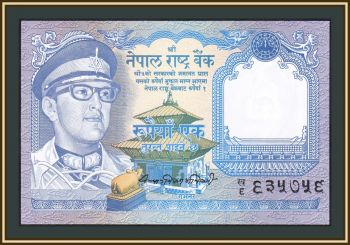  1  1979 P-22 (22a.2) UNC