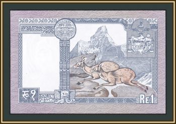  1  1979 P-22 (22a.2) UNC