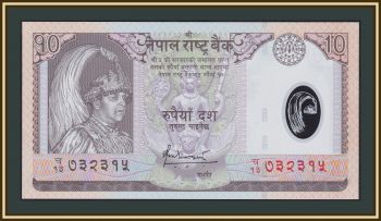 10  2005 P-54 UNC