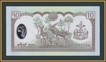  10  2005 P-54 UNC