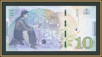  10  2019 P-77 (77a) UNC