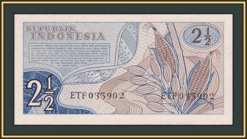  2 1/2  1961 P-79 UNC