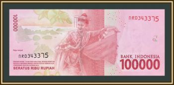  100000  2016 (2024) P-160 UNC