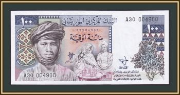  100  1975 P-3A UNC